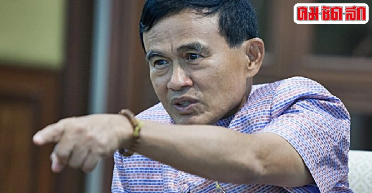 'บิ๊กต๊อก'จี้'หมอวิชัย'เคารพกติกา