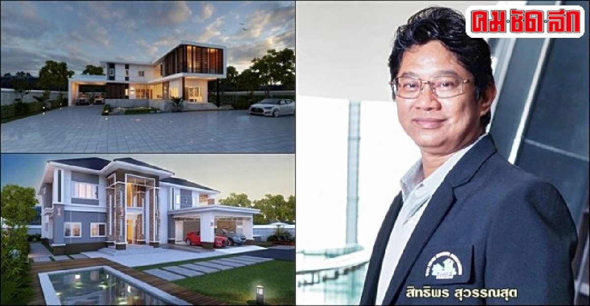 'รับสร้างบ้าน' ไร้ปัจจัยบวก ห่วงตลาดเปิดเกมแข่งขันราคาเดือด