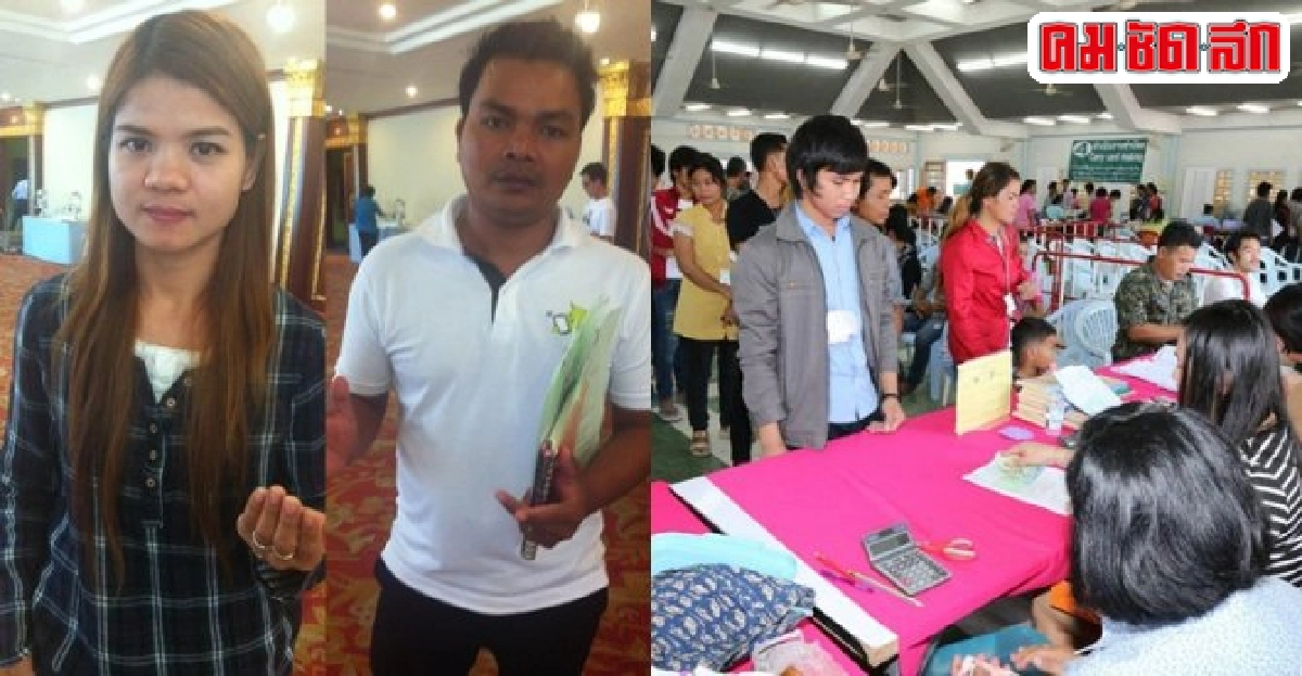 แรงงานข้ามชาติ..ร้องขอรัฐไทยสิทธิสุขภาพเท่าเทียม