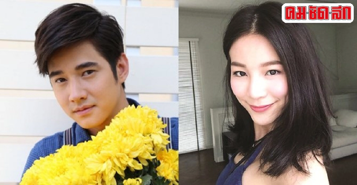 มาริโอ้ขำฉายานมชมพูสู้ใบแดง มาริโอ้ขำฉายานมชมพูสู้ใบแดง