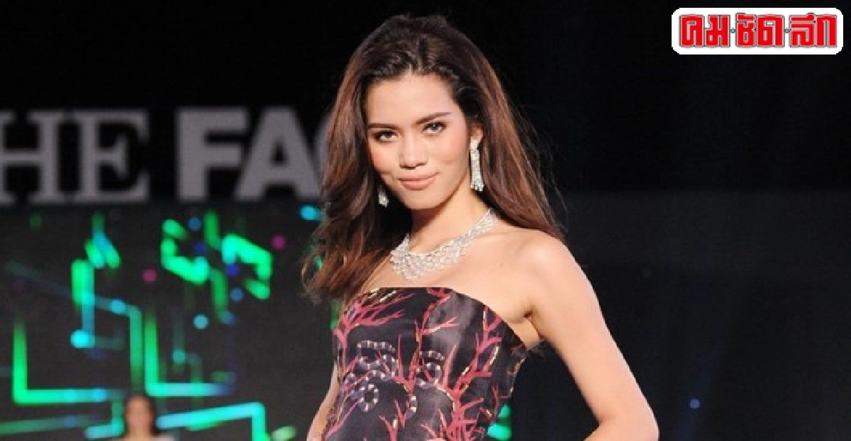 ติช่าเมินโดนเหน็บเดินแบบเหมือนตุ๊กกี้ ติช่าเมินโดนเหน็บเดินแบบเหมือนตุ๊กกี้