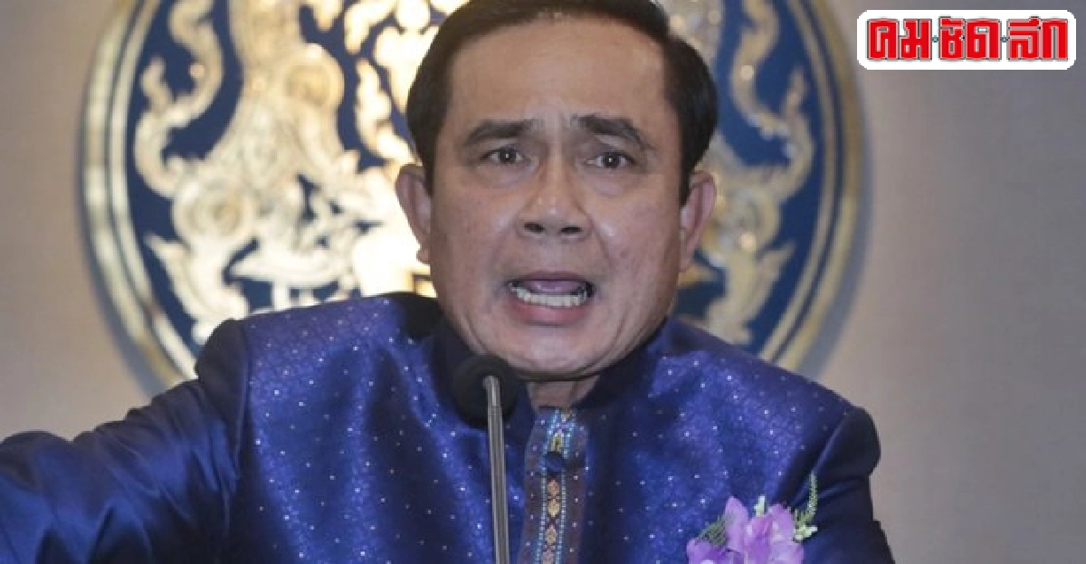 นายกฯยันไม่ปลดรมว.เกษตรฯ นายกฯยันไม่ปลดรมว.เกษตรฯ