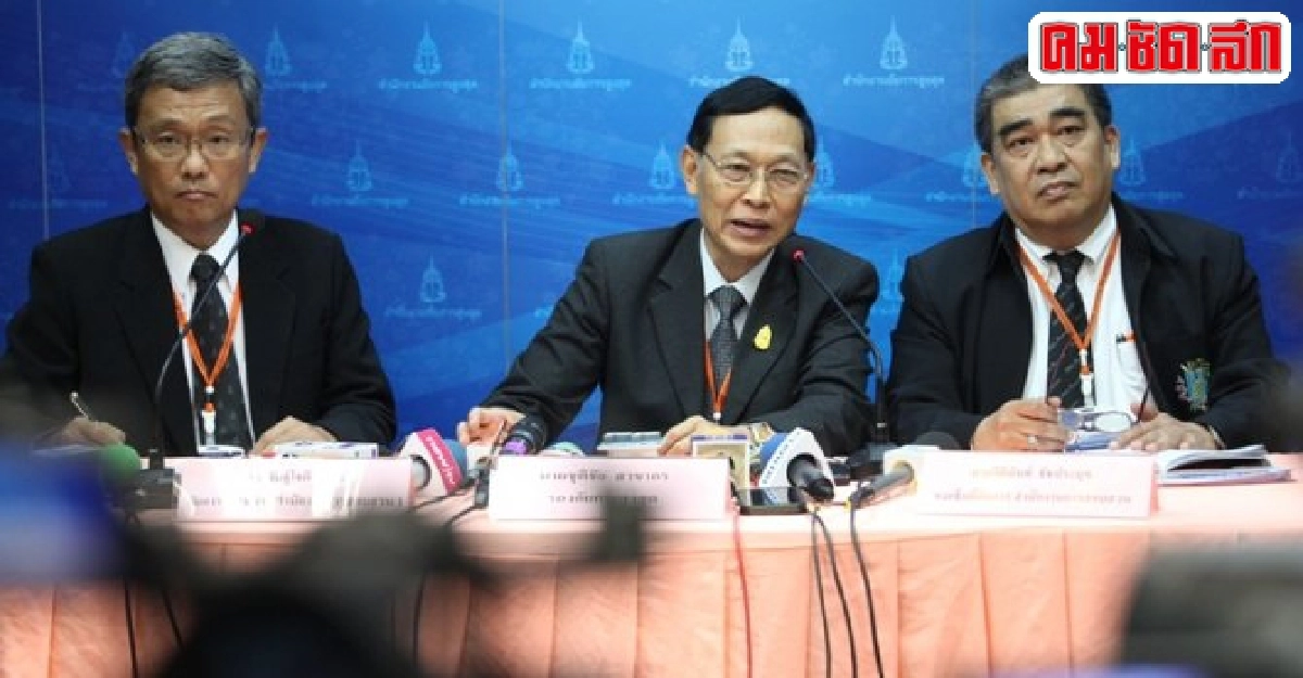 อสส.ฟ้องเพิ่ม7เอกชนไทยทุจริตระบายข้าวจีทูจี อสส.ฟ้องเพิ่ม7เอกชนไทยทุจริตระบายข้าวจีทูจี