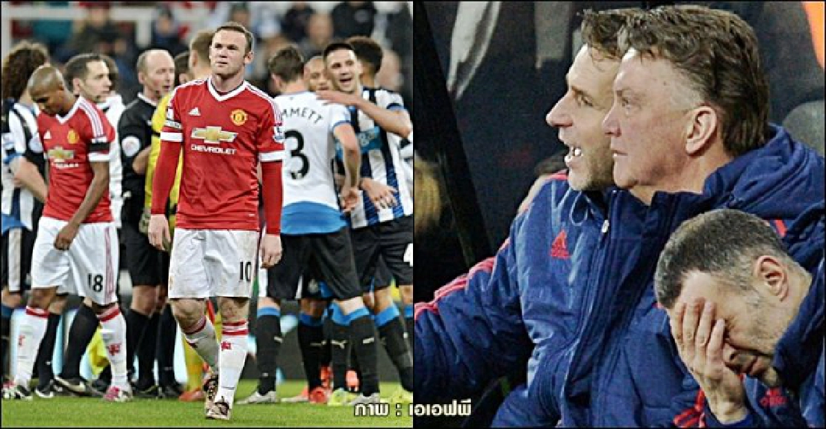 ผีแดงเซ็งฟอร์มเจ๊าสาลิกา3-3 ผีแดงเซ็งฟอร์มเจ๊าสาลิกา3-3