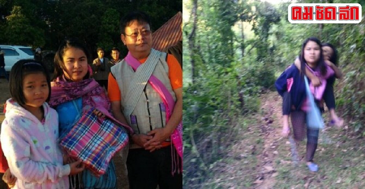 มอบโล่ครูดอยยกเป็นคนดีศรีเมืองตาก 