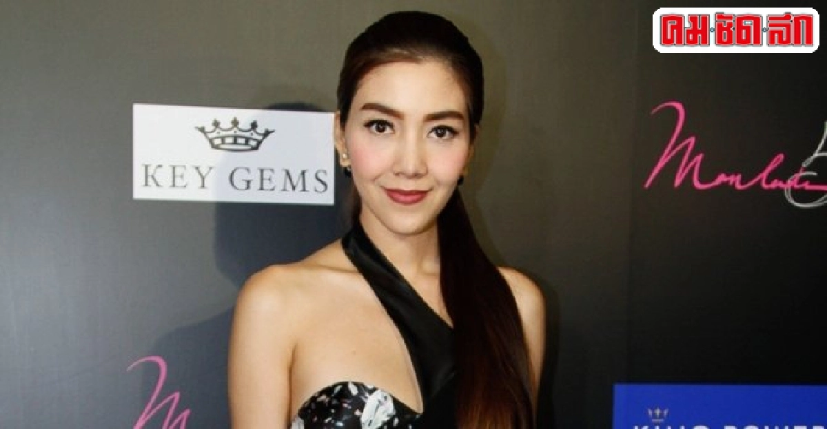 วุ้นเส้นปัดเบรกงานเตรียมมีน้อง วุ้นเส้นปัดเบรกงานเตรียมมีน้อง