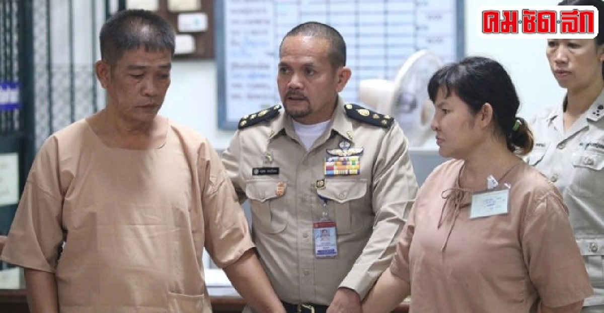 คุกตลอดชีวิตสามีพรชนกฆ่าครูสอนภาษาชาวญี่ปุ่น