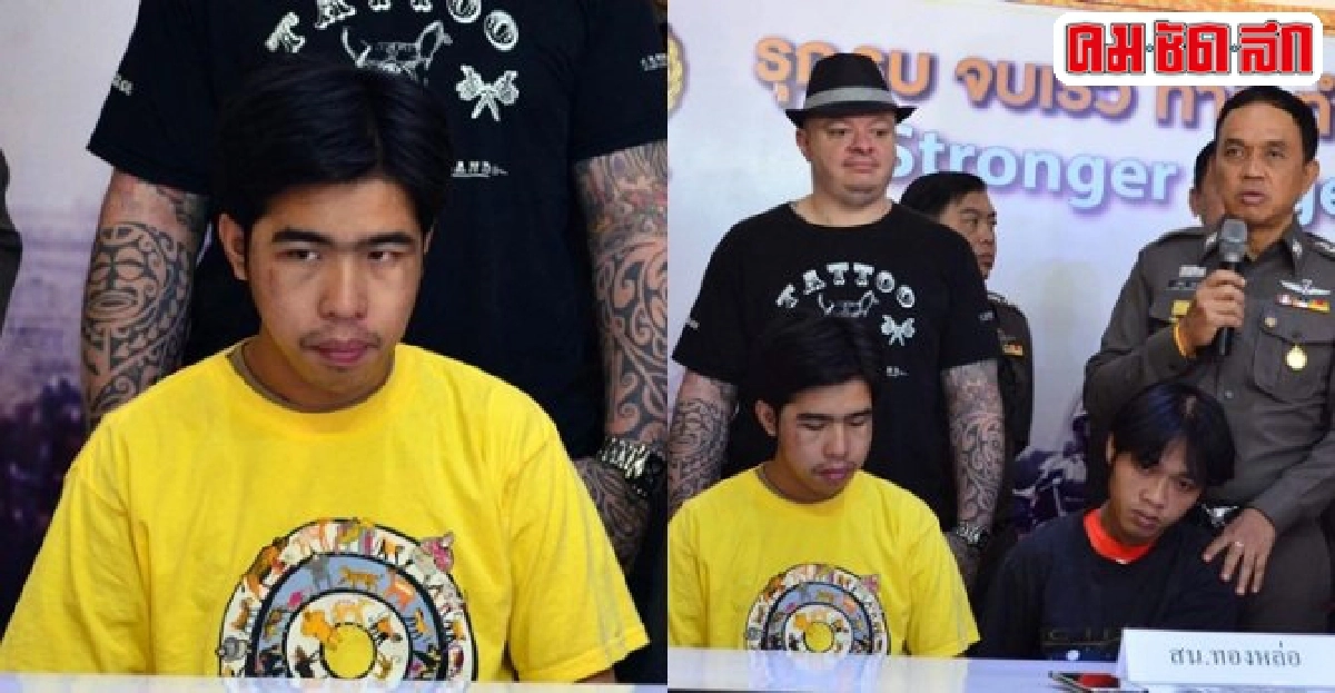 เตือนภัยต่างชาติถูกโจรฉกทรัพย์ตร.เร่งสร้างเชื่อมั่นกลับคืน เตือนภัยต่างชาติถูกโจรฉกทรัพย์ตร.เร่งสร้างเชื่อมั่นกลับคืน