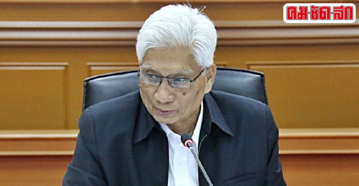 ตั้ง'สังฆราช'โปร่งใสม.44ยังไม่จำเป็น ตั้ง'สังฆราช'โปร่งใสม.44ยังไม่จำเป็น