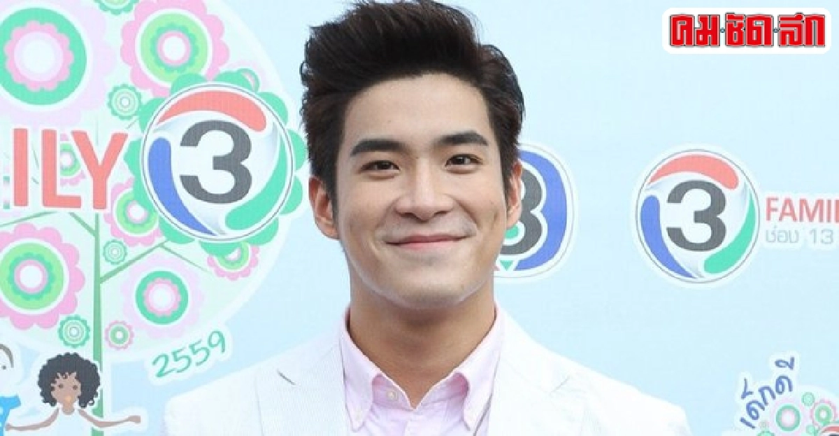 อาเล็กปัดเข้าทางแม่จอยย้ำสนิทสถานะคู่จิ้น อาเล็กปัดเข้าทางแม่จอยย้ำสนิทสถานะคู่จิ้น