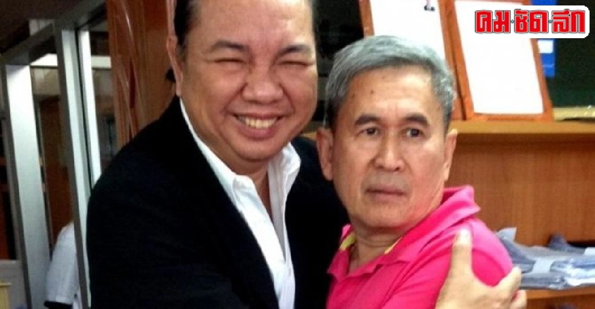 หลักคิดของ'สองคน สองหมอ' หลักคิดของ'สองคน สองหมอ'