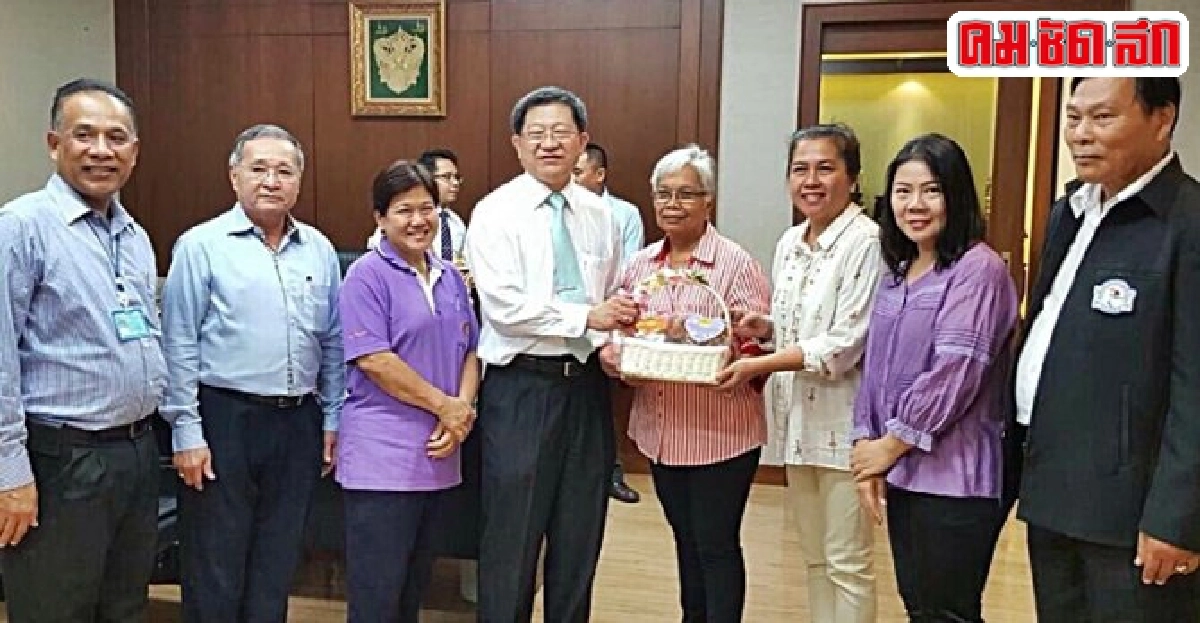 อาหารปลอดภัย นำไทยสู่ครัวโลก อาหารปลอดภัย นำไทยสู่ครัวโลก