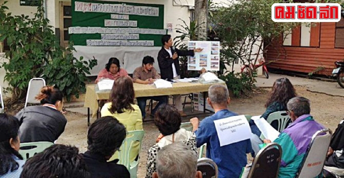 เสียงเพรียกเครือข่ายลุ่มน้ำอีสาน ถอนร่าง พ.ร.บ.น้ำ เสียงเพรียกเครือข่ายลุ่มน้ำอีสาน ถอนร่าง พ.ร.บ.น้ำ