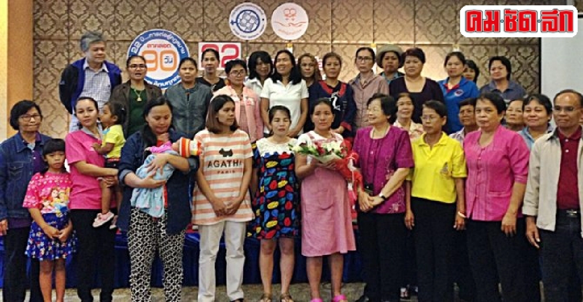 เรียกร้องก.ม.ลาคลอด120วัน เพื่อ'แม่-ลูก'พันผูกชีวิตครอบครัว