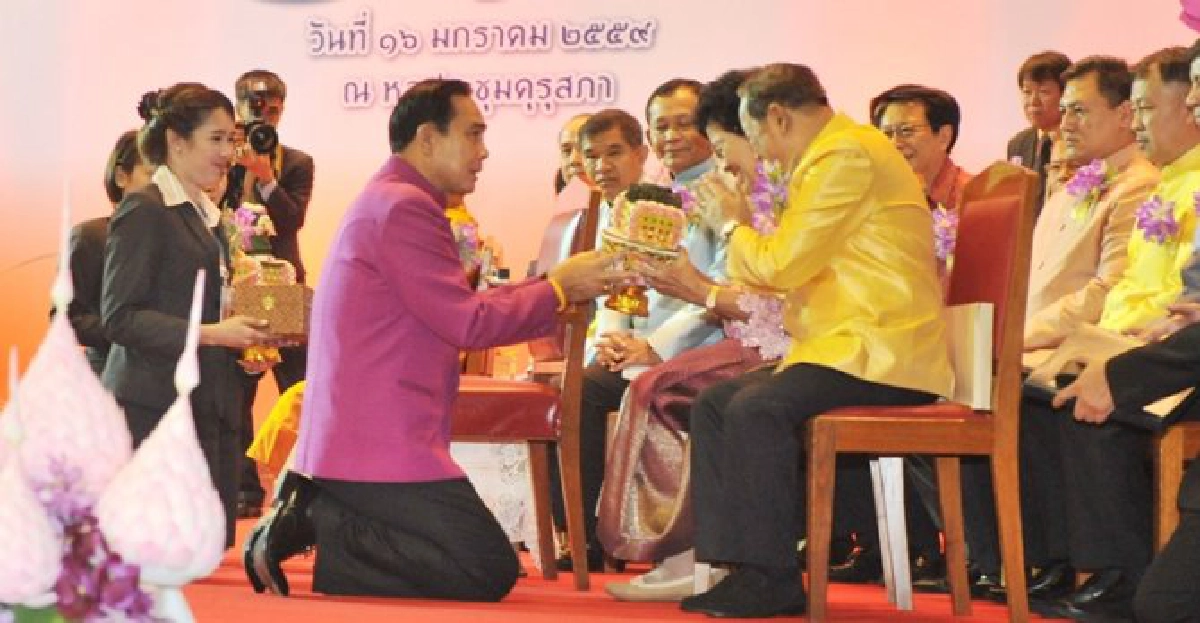 นายกฯเป็นปธ.งานวันครูที่คุรุสภา นายกฯเป็นปธ.งานวันครูที่คุรุสภา