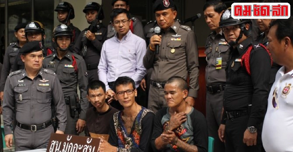 รวบแล้ว!3ผู้ต้องหายิงด.ต.สน.คลองตัน รวบแล้ว!3ผู้ต้องหายิงด.ต.สน.คลองตัน