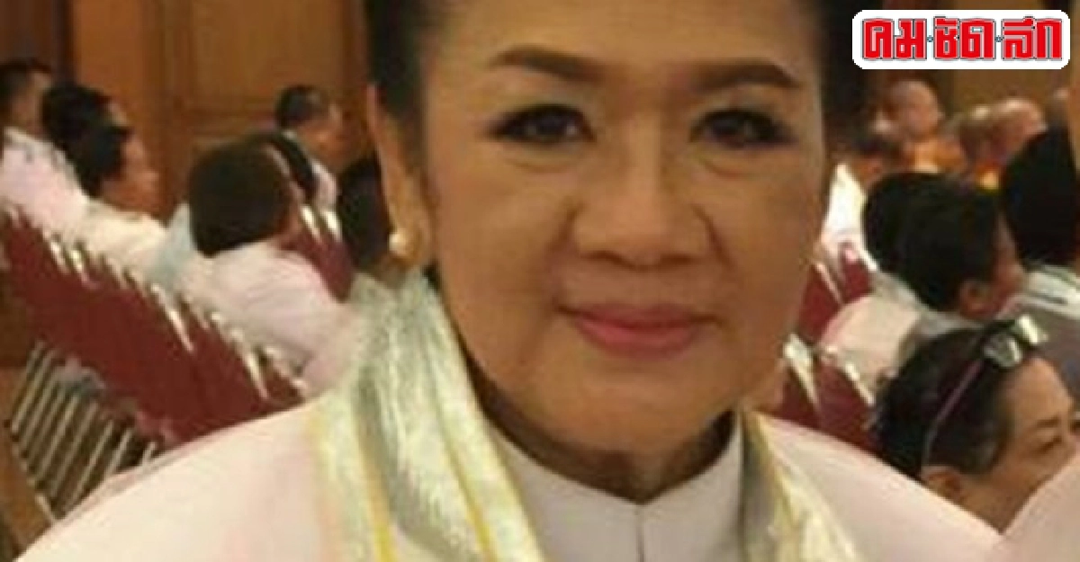 'ดร.ศิริพร'นักแสดงอาวุโสเสียชีวิตแล้วในวัย69ปี 'ดร.ศิริพร'นักแสดงอาวุโสเสียชีวิตแล้วในวัย69ปี