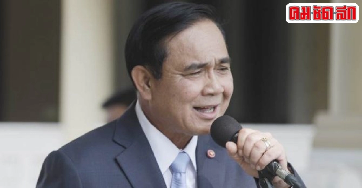 นายกฯให้กำลังใจนักเตะทีมชาติไทย นายกฯให้กำลังใจนักเตะทีมชาติไทย