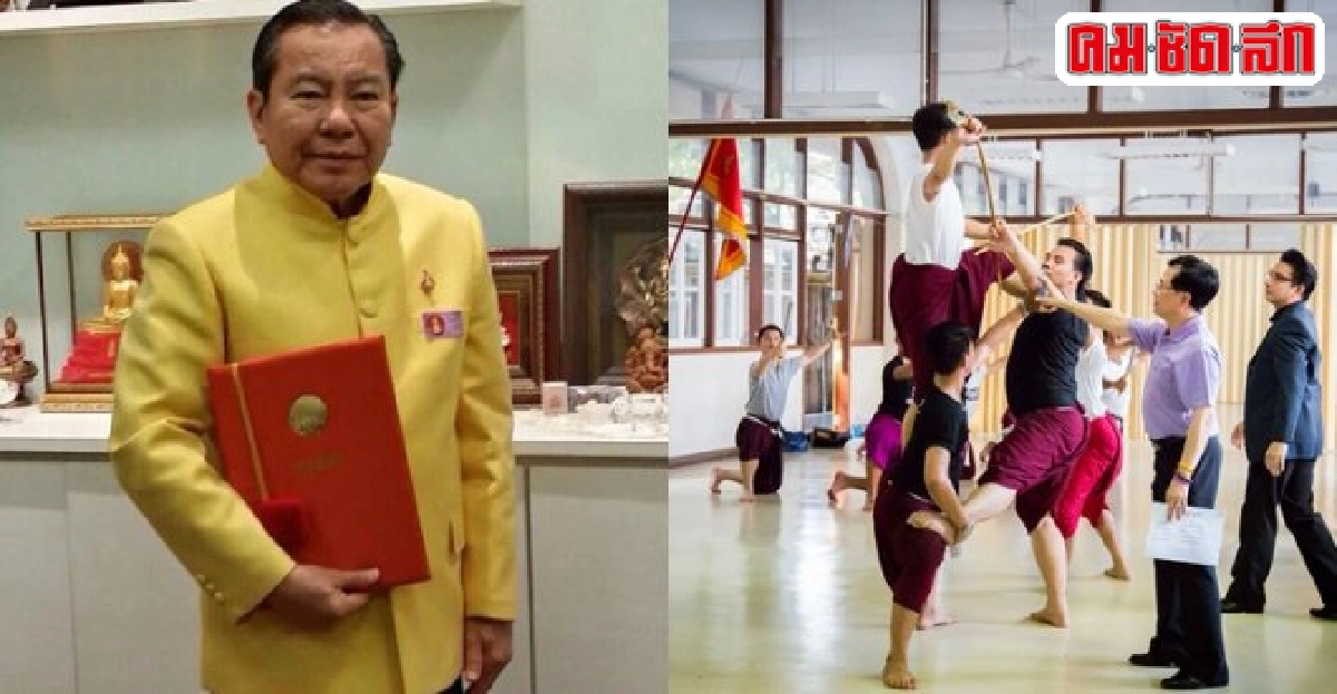 จบจากที่นี่ไม่ตกงานดร.สิริชัยชาญ ฟักจำรูญ 