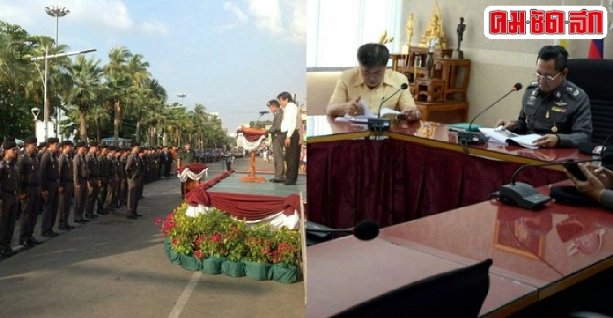 ตร.ชลบุรีชวนนักท่องเที่ยว'ถ่ายเซลฟี่'ช่วงเทศกาล