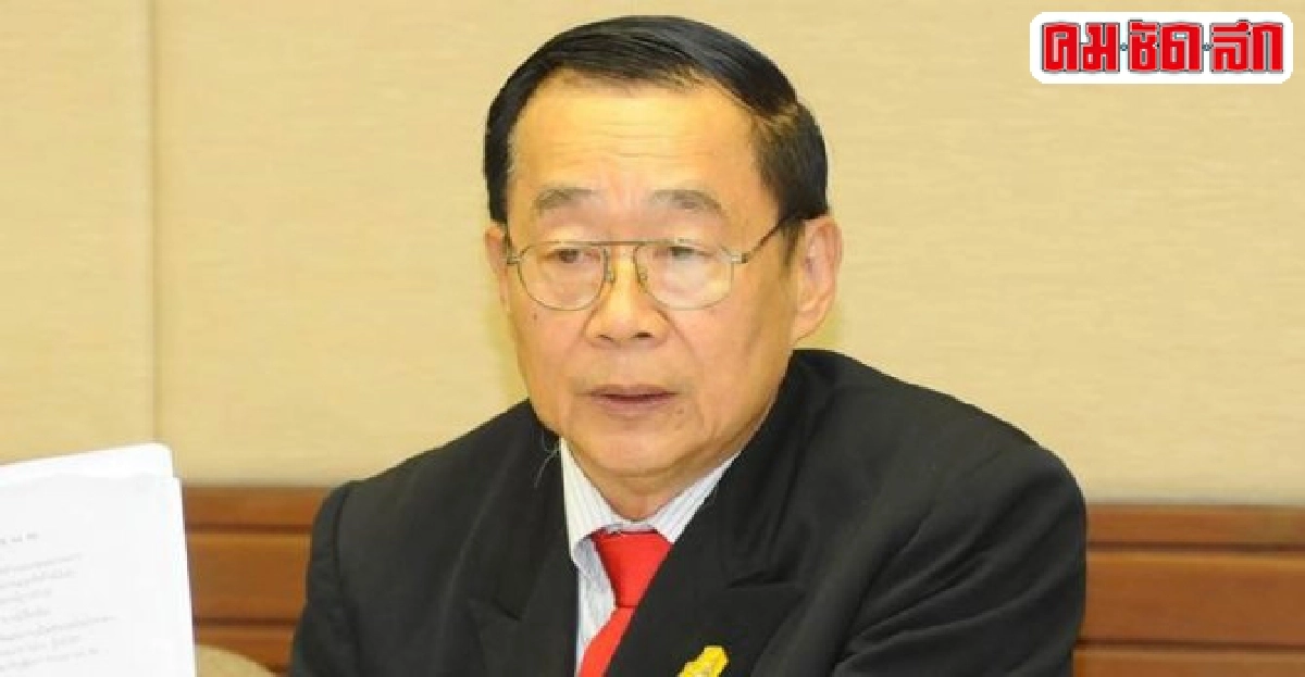 เหวงซัดรธน.มีชัยเป็นระบอบอำนาจที่สี่