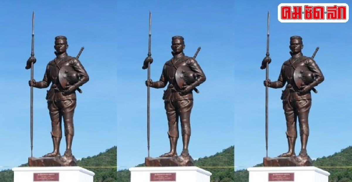 วีรกรรมสมเด็จพระนเรศวรกับการประยุกต์ในบริบทปัจจุบัน 