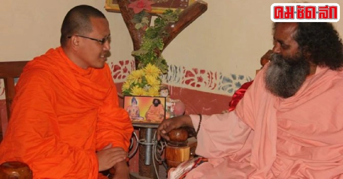 แนะใช้ไอทียกระดับพระธรรมทูตไทยสู่เวทีโลก แนะใช้ไอทียกระดับพระธรรมทูตไทยสู่เวทีโลก