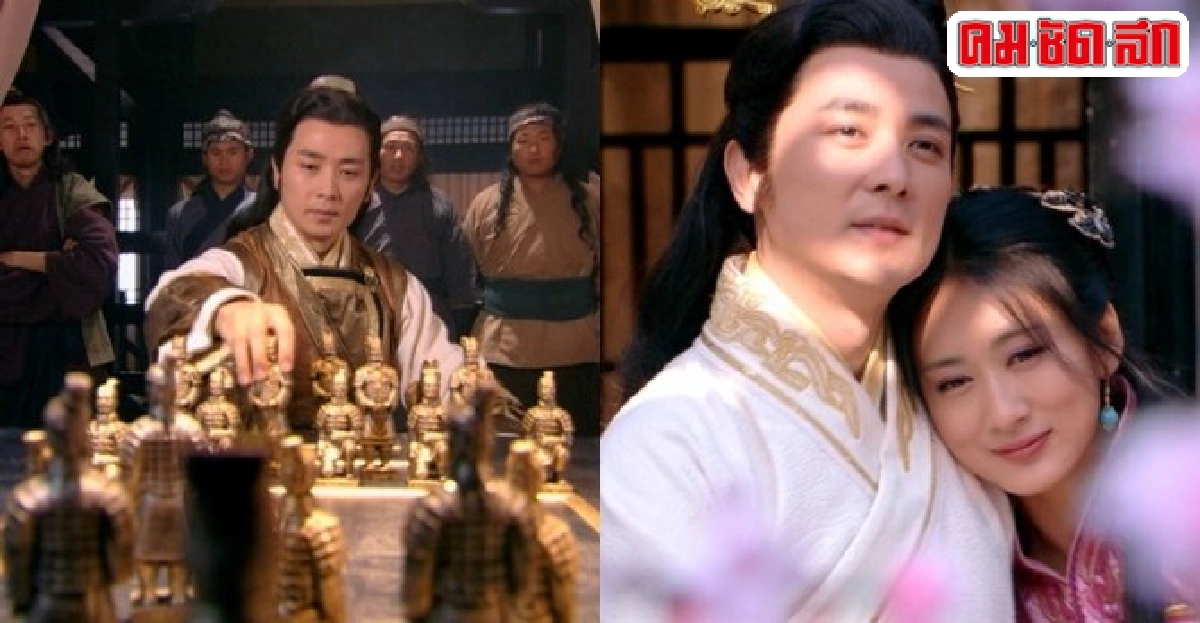 ไม่ใช่คนที่ต้องการใน Hua Xu Yin ไม่ใช่คนที่ต้องการใน Hua Xu Yin