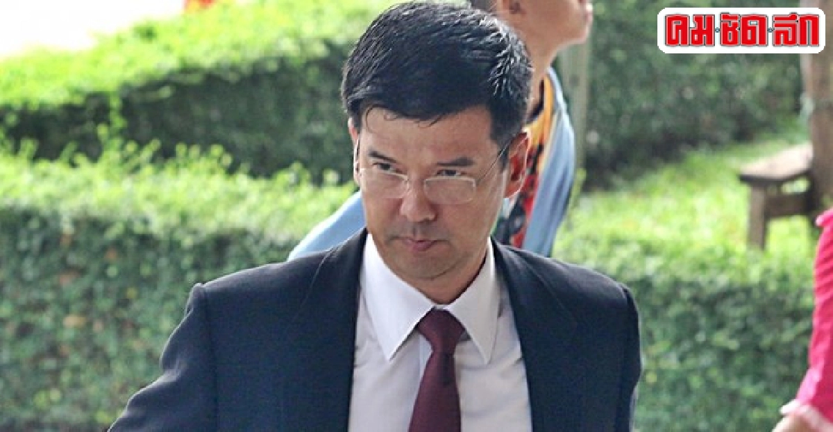 ยกฟ้อง'ศิธา'ปล่อยโกงค่าจอดรถ ยกฟ้อง'ศิธา'ปล่อยโกงค่าจอดรถ