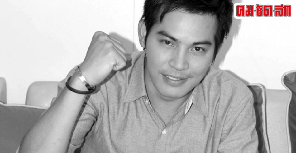'โบว์'โพสต์'สู้นะพ่อปอ'ก่อนพบข่าวร้าย