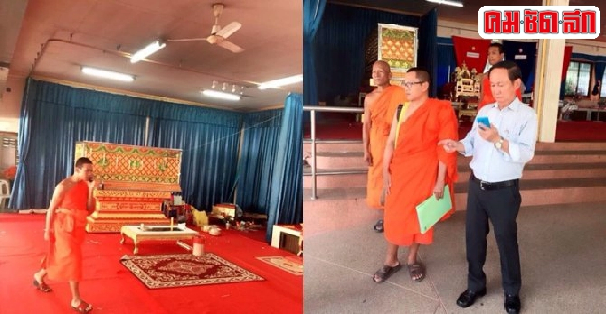 เตรียมศาลธรรมานุภาพบุรีรัมย์ตั้งศพปอ