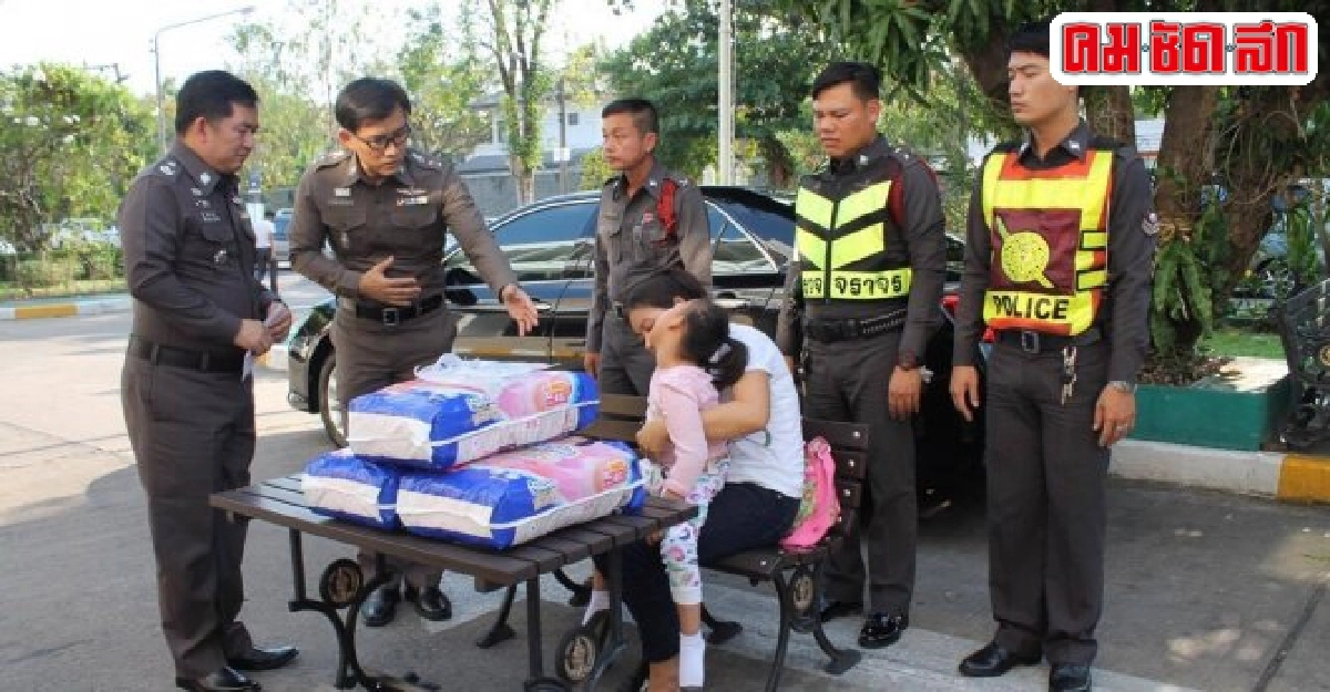 ผู้การฯ4 บำบัดทุกข์ บำรุงสุขผู้ใต้บังคับบัญชา ผู้การฯ4 บำบัดทุกข์ บำรุงสุขผู้ใต้บังคับบัญชา
