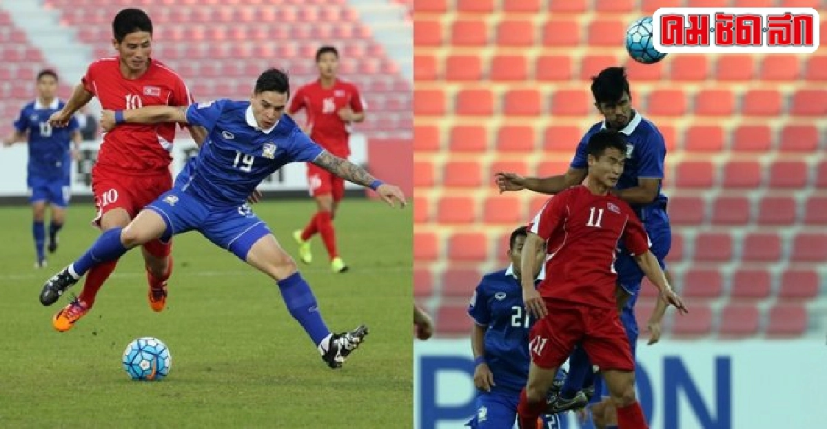 ช้างศึกสู้สุดฤทธิ์เสมอโสมแดง2-2เศร้าชวดไปอลป.