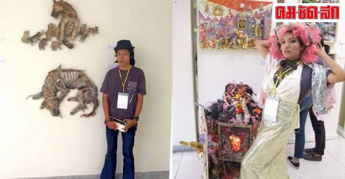 ค่ายศิลปะร่วมสมัยพื้นที่เผยตัวตนความสุขลงตัว 