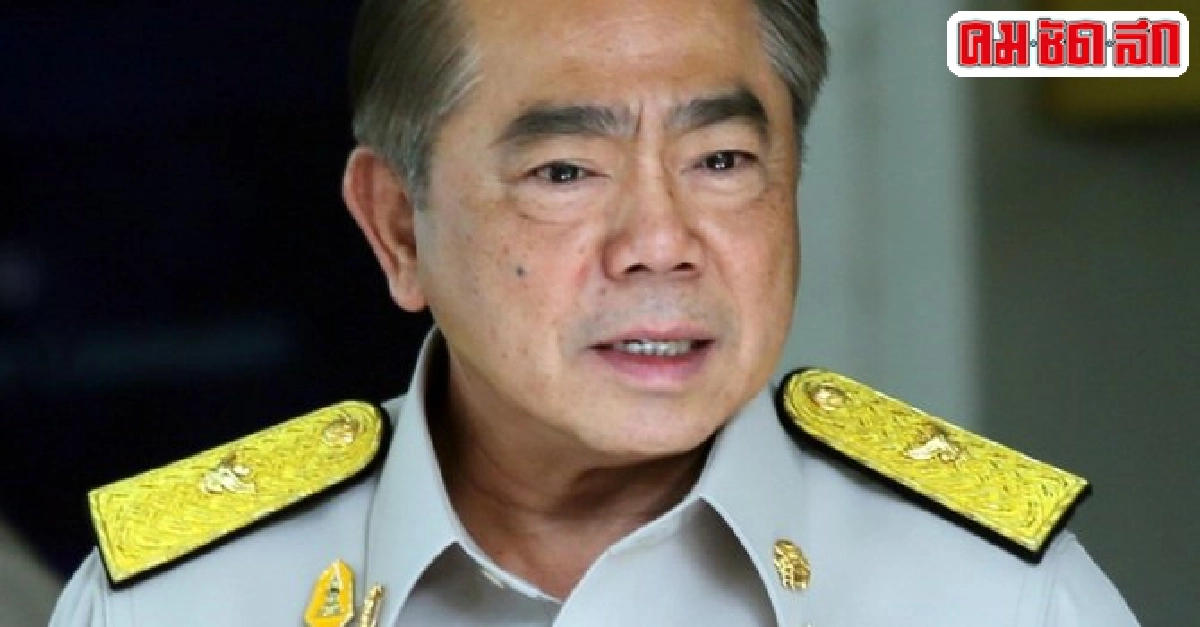 คาดสสส.ประชุม22มค.สรรหาบอร์ดทดแทน