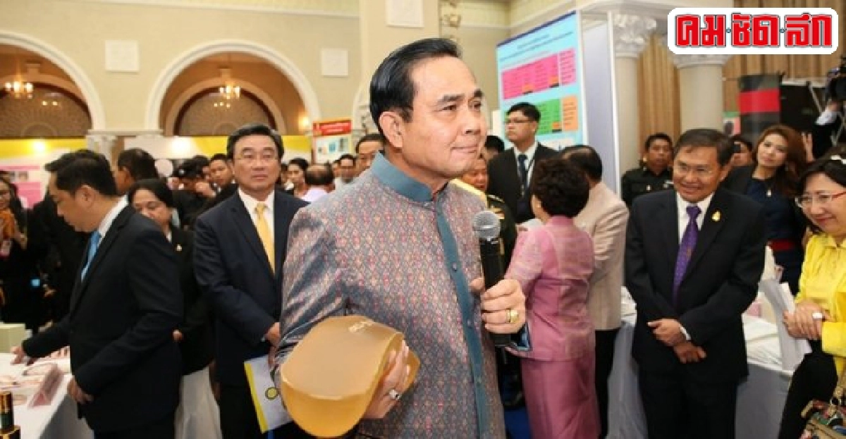 ประยุทธ์หวังดันอุตฯยางในเขตศก.พิเศษ ประยุทธ์หวังดันอุตฯยางในเขตศก.พิเศษ