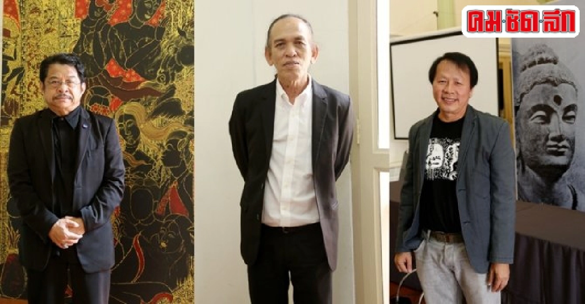 เพชรยอดมงกุฎขุดอารยธรรมสู่งานศิลป์ เพชรยอดมงกุฎขุดอารยธรรมสู่งานศิลป์