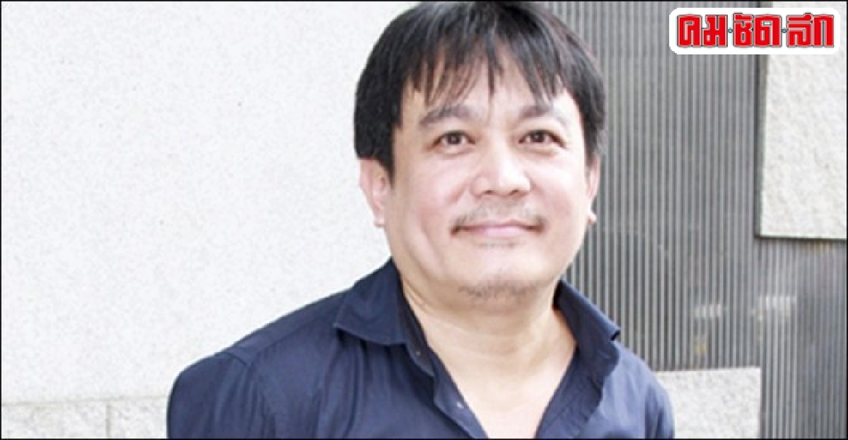 คมชัดลึกเม้าท์นอกจอ:พฤ.21มค.59