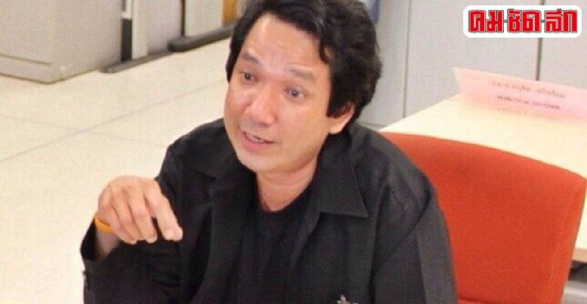 คุก6ปีโพสต์เฟซบุ๊กหมิ่นเบื้องสูง คุก6ปีโพสต์เฟซบุ๊กหมิ่นเบื้องสูง
