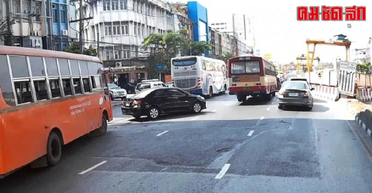 ที่อื่นเรียบ...ตรงนี้เป็นคลื่น ที่อื่นเรียบ...ตรงนี้เป็นคลื่น