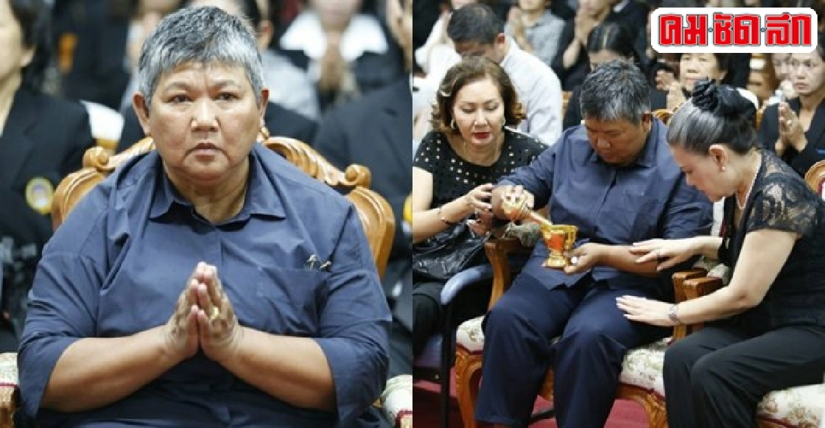 ร้อยเรื่องราววันที่ปอจากไปมหาชนส่งใจให้ครอบครัวสหวงษ์ ร้อยเรื่องราววันที่ปอจากไปมหาชนส่งใจให้ครอบครัวสหวงษ์