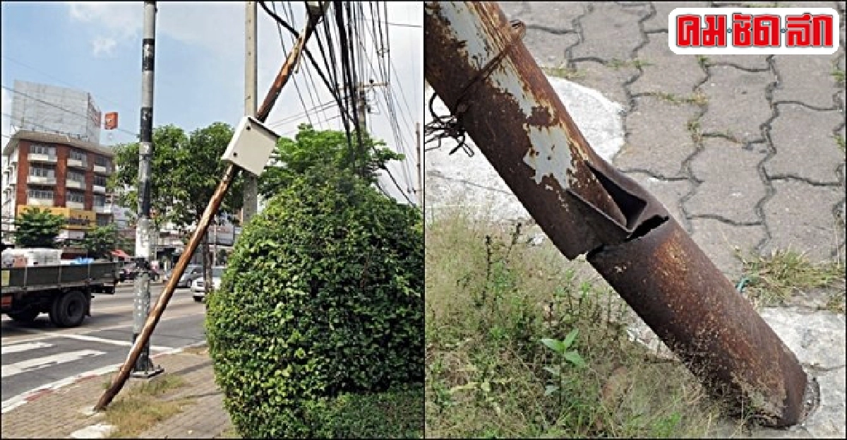 ฟ้องด้วยภาพ : จะหักเมื่อไหร่?