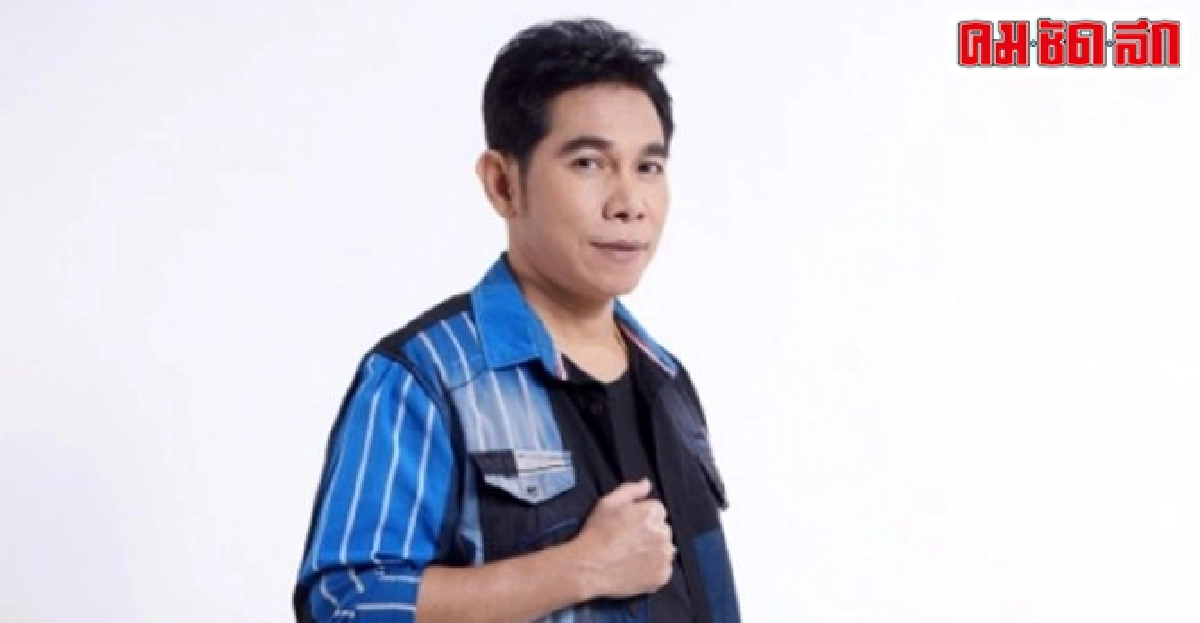 คมชัดลึกเม้าท์นอกจอ:ส.23มค.59