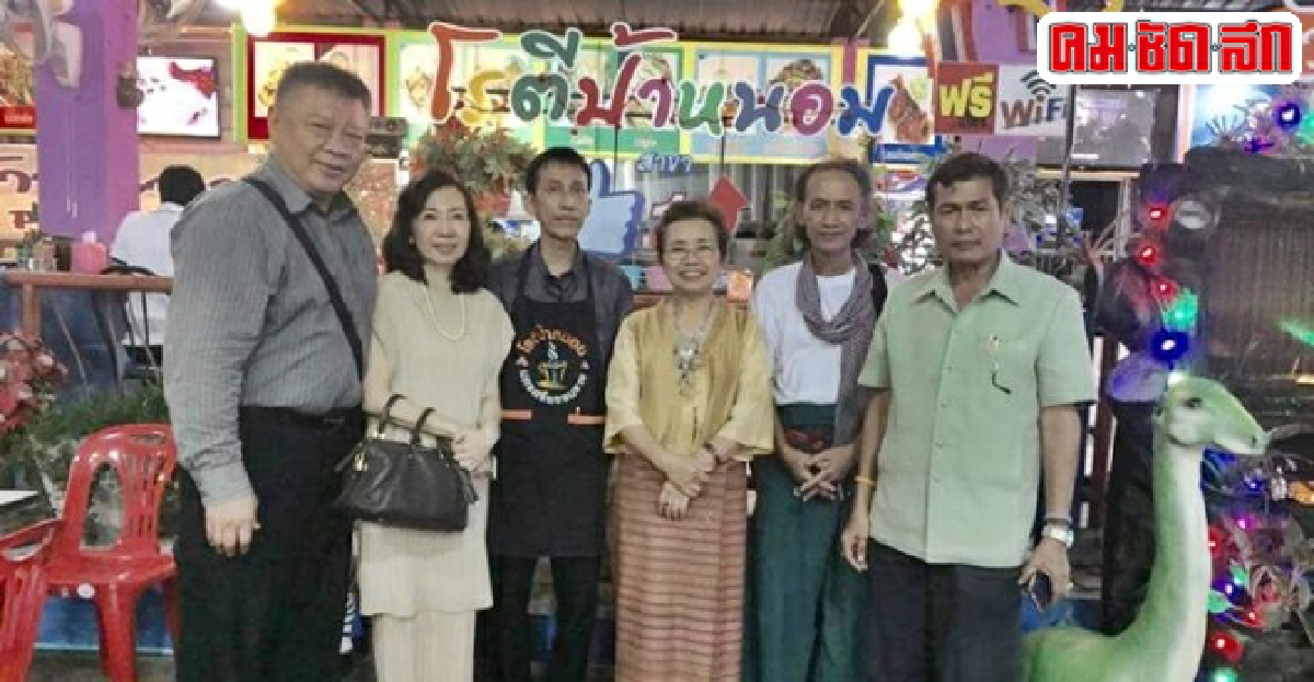 ศิลป์แห่งแผ่นดิน : โรตีป้าหนอม ศิลป์แห่งแผ่นดิน : โรตีป้าหนอม