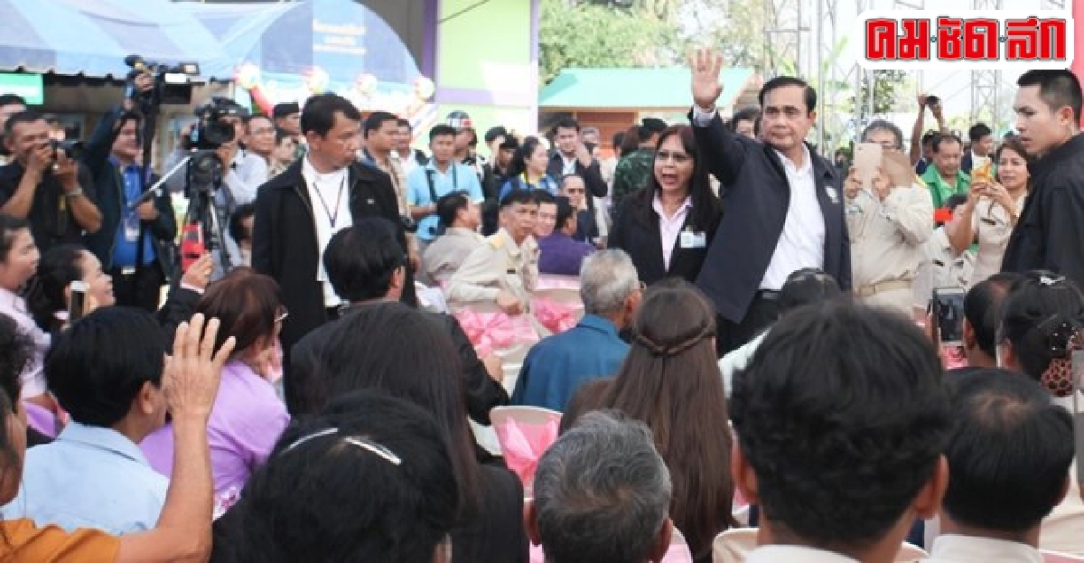 นายกฯลงพท.นครสวรรค์-ชัยนาทแก้ภัยแล้ง
