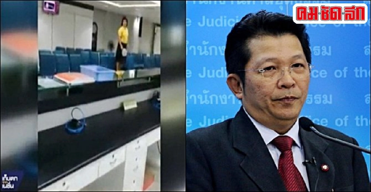 โผล่อีกคลิปผู้พิพากษาสาวโวยลั่นการไฟฟ้า โผล่อีกคลิปผู้พิพากษาสาวโวยลั่นการไฟฟ้า