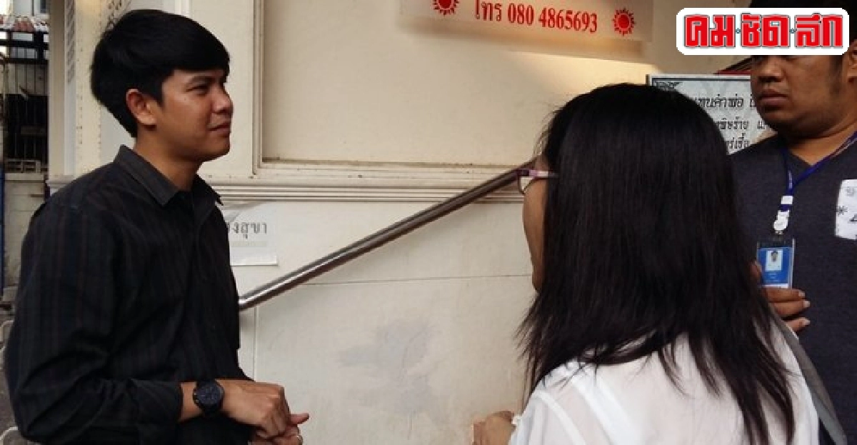 หลานเตรียมบวชอุทิศส่วนกุศลให้ปอ-ทฤษฎี