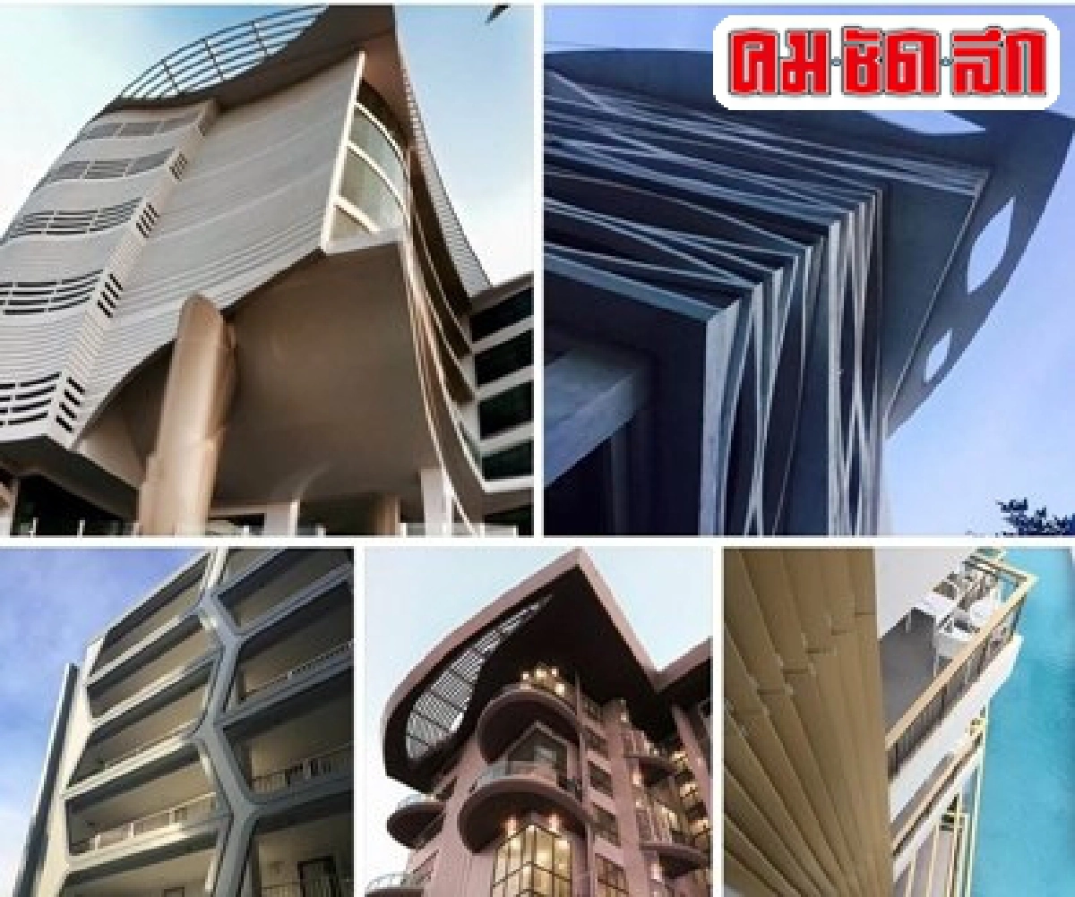 'โอกาสประเทศไทย โอกาสแห่งนวัตกรรม'