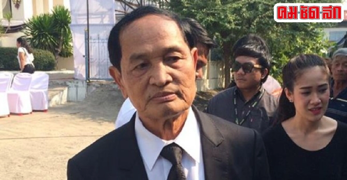 พ่อ-ครอบรัวไม่ติดใจเรื่องเคลื่อนย้ายร่างปอ พ่อ-ครอบรัวไม่ติดใจเรื่องเคลื่อนย้ายร่างปอ