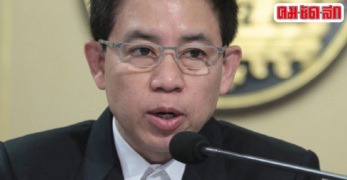 รบ.วอนอย่าตื่นตระหนกเมอร์ส